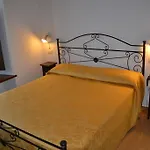 팜스테이 Antico Muro